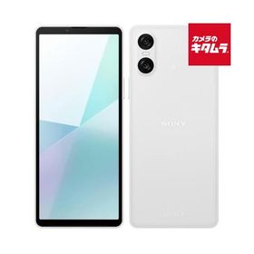 Xperia 1 VI 新品 99,000円 中古 36,800円 | ネット最安値の価格比較