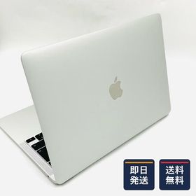 MacBook Air 2020 訳あり・ジャンク 14,000円 | ネット最安値の価格