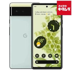 Google Pixel 9 中古 29,800円 | ネット最安値の価格比較 プライスランク