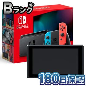 Nintendo Switch 2 ゲーム機本体 訳あり・ジャンク 11,000円 | ネット