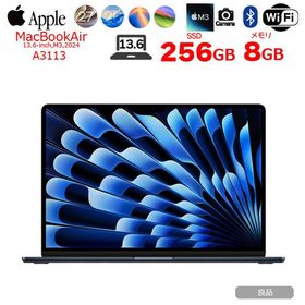 MacBook Air M3 15インチ 2024 新品 119,000円 中古 99,980円 | ネット