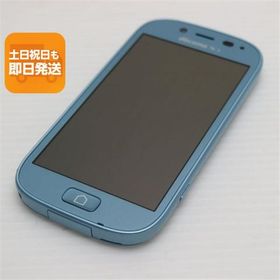 超美品 F-06F らくらくスマートフォン3 エアーブルー 即日発送 スマホ FUJITSU DoCoMo 本体 白ロム あすつく 土日祝発送OK