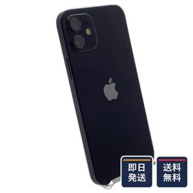 訳あり iPhone 12 128GB ブラック 80% 液晶欠け iPhone 12 訳あり・ジャンク 7,200円 | ネット最安値の価格比較