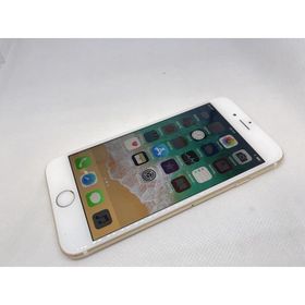 iPhone 6 128GB 中古 4,800円 | ネット最安値の価格比較 プライスランク