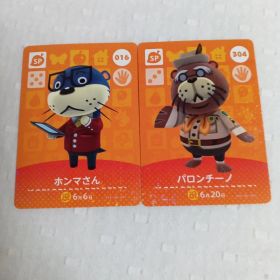 どうぶつの森 amiibo カード ホンマさん 新品 300円 中古 300円