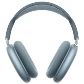 AirPods Max 2 楽天市場の新品＆中古最安値 | ネット最安値の価格比較