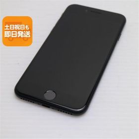 超美品 SIMフリー iPhone SE 第2世代 64GB ブラック スマホ 白ロム 中古 あすつく 土日祝発送OK
