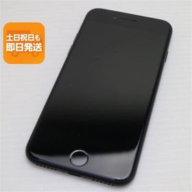 超美品 SIMフリー iPhone SE 第2世代 64GB ブラック スマホ 白ロム 中古 あすつく 土日祝発送OK