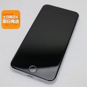 超美品 SIMフリー iPhone SE 第2世代 64GB ホワイト スマホ 白ロム 中古 あすつく 土日祝発送OK
