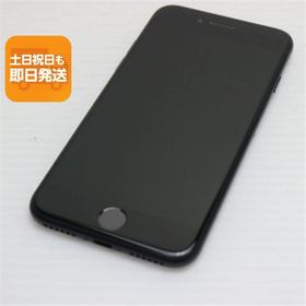 超美品 SIMフリー iPhone SE 第2世代 64GB ブラック スマホ 白ロム 中古 あすつく 土日祝発送OK