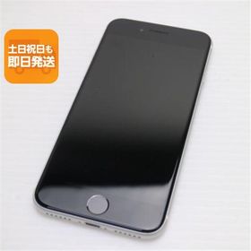 超美品 SIMフリー iPhone SE 第2世代 128GB ホワイト スマホ 白ロム 中古 あすつく 土日祝発送OK