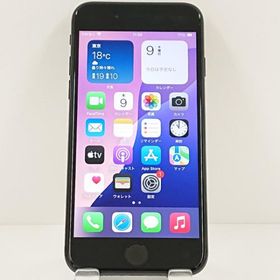 iPhoneSE 第2世代 64GB au ブラック 送料無料 即決 本体 c18898