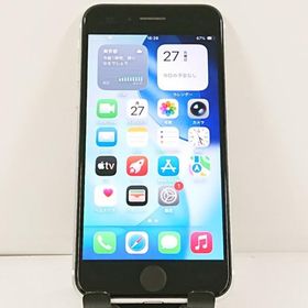 iPhoneSE 第2世代 64GB ドコモ ホワイト 送料無料 即決 本体 c21722