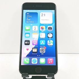 iPhoneSE 第2世代 64GB SoftBank ホワイト 送料無料 即決 本体 c19439