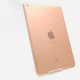 【全額返金保証】【最速発送】Apple iPad iPad 第6世代 32GB ゴールド Wi-Fi 動作確認済