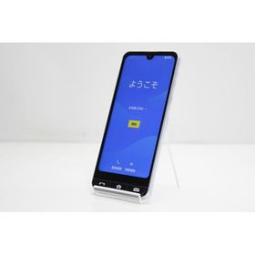 スマートフォン 本体 BASIO active SHG09 SHARP au SIMフリー 残債なし 64GB シルバー
