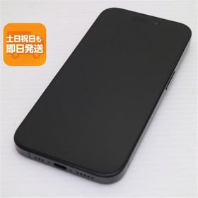 超美品 SIMフリー iPhone15 Pro 128GB ブラックチタニウム スマホ Apple 即日発送 あすつく 土日祝発送OK