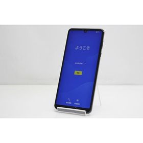 スマートフォン 本体 AQUOS R5G 908SH SHARP softbank 残債なし 256GB ブラック