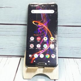 AQUOS R docomo 5G SHARP SH-51A ブラック [ジャンク] 本体 白ロム SIMロック解除済み SIMフリー J069419
