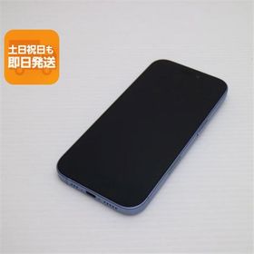 美品 SIMフリー iPhone17 256GB ミストブルー スマホ Apple 即日発送 あすつく 土日祝発送OK