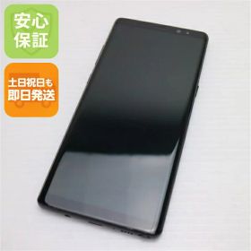 Galaxy Note8 新品 40,800円 中古 7,500円 | ネット最安値の価格比較
