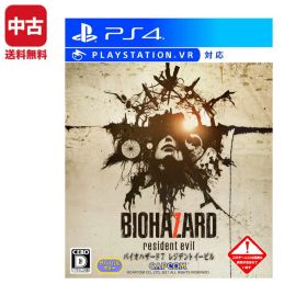 【中古】 PS4 プレステ4 バイオハザード7 レジデント イービル ソフト PlayStation4 SONY ソニー 4976219080149