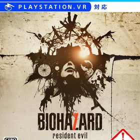 【送料無料】【中古】PS4 PlayStation 4 バイオハザード7 レジデント イービル