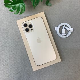 バッテリー 98％ iPhone12 ProMax 256Gb ゴールド 国内SIMフリー 送料無料