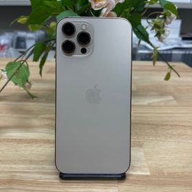 iPhone12 Pro Max 256Gb ゴールド 国内SIMフリー 送料無料