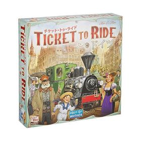 ホビージャパン チケット・トゥ・ライド: ドイツ 日本語版 (2-5人用 30-60分 8才以上向け) ボードゲーム