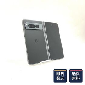 Google Pixel Fold 256GB 訳あり・ジャンク 35,000円 | ネット最安値の
