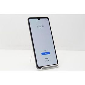 Galaxy A41 新品 20,000円 中古 4,400円 | ネット最安値の価格比較