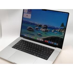 MacBook Pro 16インチ M1 Pro / M1 Max (2021) 新品 | ネット最安値の