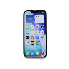 iPhone 13 Pro ゴールド 新品 63,999円 中古 35,000円 | ネット最安値