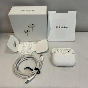 AirPods Pro 3 中古 8,888円 | ネット最安値の価格比較 プライスランク
