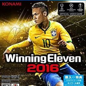【中古】 ウイニングイレブン２０１６／ＰＳ４