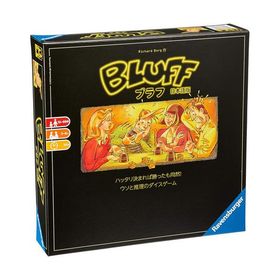 送料無料 ブラフ 完全日本語版 Bluff アークライト ボードゲーム