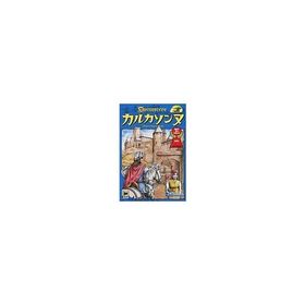 中古ボードゲーム カルカソンヌ 日本語版 (Carcassonne)