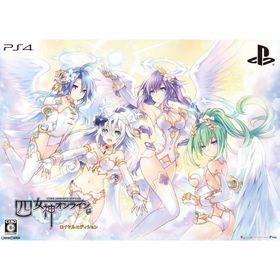 【中古即納】[PS4] 四女神オンライン CYBER DIMENSION NEPTUNE(サイバーディメンションネプテューヌ) ロイヤルエディション(限定版) コン