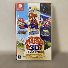 スーパーマリオ 3Dコレクション Switch 新品 5,499円 | ネット最安値の