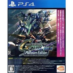 SDガンダム ジージェネレーション クロスレイズ プラチナムエディション/PS4