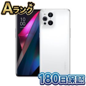 【整備済み品】 OPPO Find X3 Pro グロスブラック SIMフリー版 12GB 5G Android simfree スマホ 本体 オッポ
