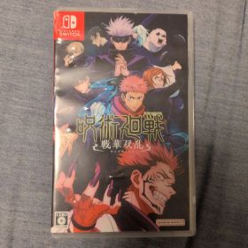 呪術廻戦 戦華双乱 Switch 新品 3,000円 中古 2,900円 | ネット最安値