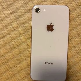 Apple iPhone 8 新品¥8,980 中古¥4,000 | 新品・中古のネット最安値