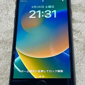 訳あり iPhone 8 64GB SIMフリー バッテリー不良症状あり