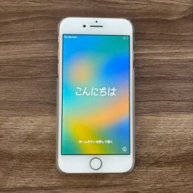 Apple iPhone8 ゴールド 64GB 本体のみ②