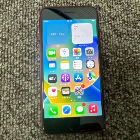 iphone8 64GB バッテリー86% SIMフリー