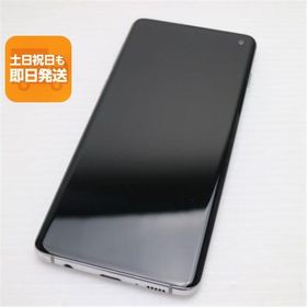 Galaxy S10 新品 38,500円 中古 8,800円 | ネット最安値の価格比較