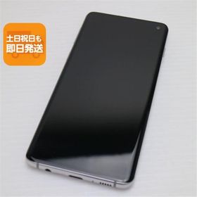 超美品 SIMフリー Galaxy S10 プリズムホワイト スマホ 本体 白ロム 中古 あすつく 土日祝発送OK
