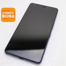 超美品 KYV44 Qua phone QZ インディゴ スマホ 即日発送 スマホ 白ロム 中古 au KYOCERA あすつく 土日祝発送OK